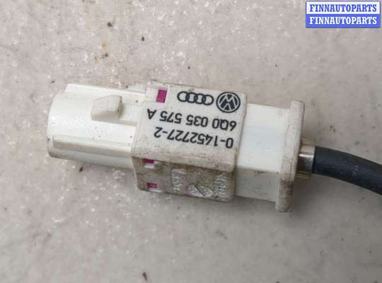 купить Антенна на Skoda Octavia (A5) 2004-2013