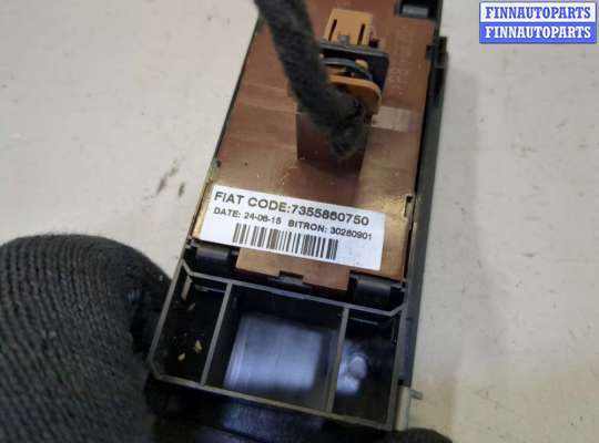 купить Кнопка регулировки фар на Peugeot Boxer 2014-2025