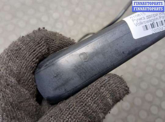 купить Ручка двери наружная на Volkswagen Passat 4 1993-1997