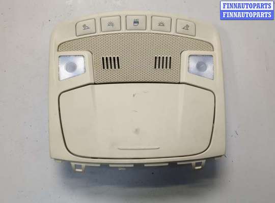 купить Фонарь салона (плафон) на Ford Fusion 2012-2016 USA