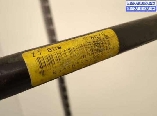 купить Стабилизатор подвески (поперечной устойчивости) на Ford Fusion 2002-2012