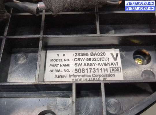 купить Переключатель отопителя (печки) на Nissan Primera P12 2002-2008