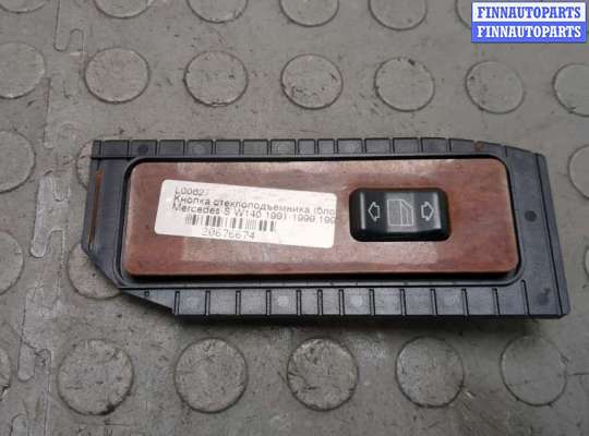купить Кнопка стеклоподъемника (блок кнопок) на Mercedes S W140 1991-1999