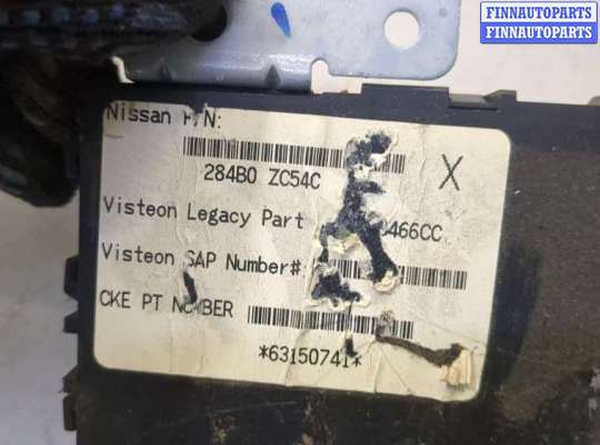 купить Блок управления бортовой сети (Body Control Module) на Infiniti QX56 2004-2010