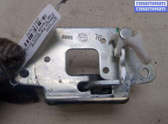купить Замок багажника на Fiat Panda 2003-2012