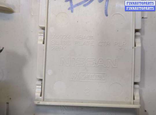 купить Обшивка центральной стойки на Nissan Rogue 2013-2020