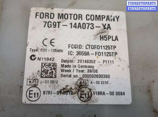купить Блок управления бортовой сети (Body Control Module) на Ford Mondeo 4 2007-2015