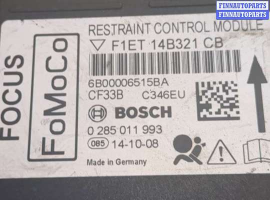 ЭБУ AIRBAG (электронный блок управления подушками безопасности) на Ford Focus III