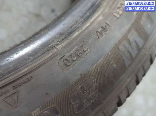 купить Шина на KIA Optima 4 2012-2020