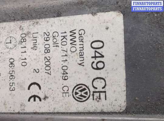 купить Кулиса КПП на Volkswagen Golf 6 2009-2012
