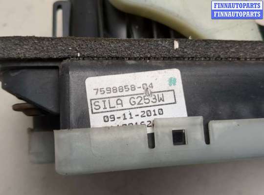 купить Кулиса КПП на Mini Cooper (R56/R57) 2006-2013