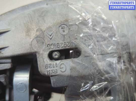 купить Ручка двери наружная на Citroen C5 2004-2008