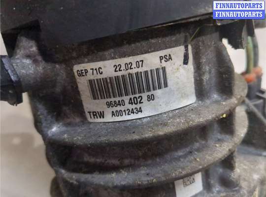 купить Насос электрический усилителя руля на Citroen C4 Grand Picasso 2006-2013