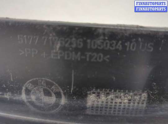 купить Молдинг крыла на BMW X6 E71 2007-2014