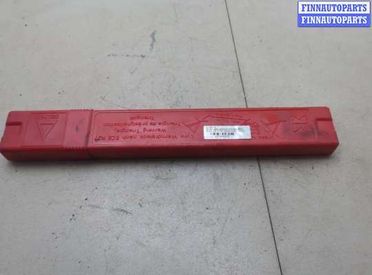 Знак аварийной остановки на Audi A8 (D3, 4E)