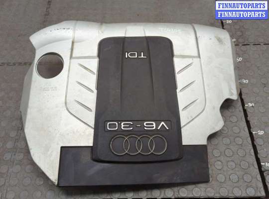 Купить Накладка декоративная на ДВС на Audi A8 (D3) 2002-2010 Накладка декоративная на ДВС AU1760993 на Audi A8 (D3) 2002-2010
