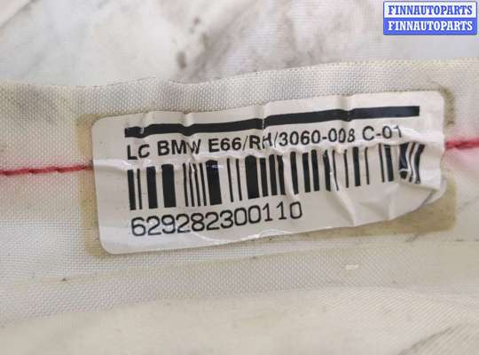 купить Подушка безопасности боковая (шторка) на BMW 7 E65 2001-2008