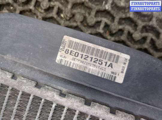 купить Радиатор охлаждения двигателя на Audi A4 (B6) 2000-2004