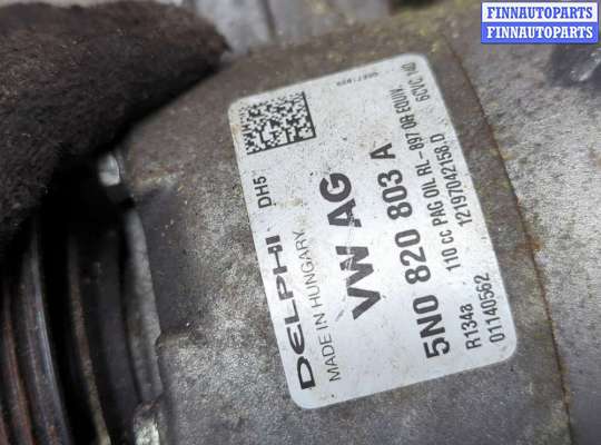 купить Компрессор кондиционера на Volkswagen Golf 5 2003-2009