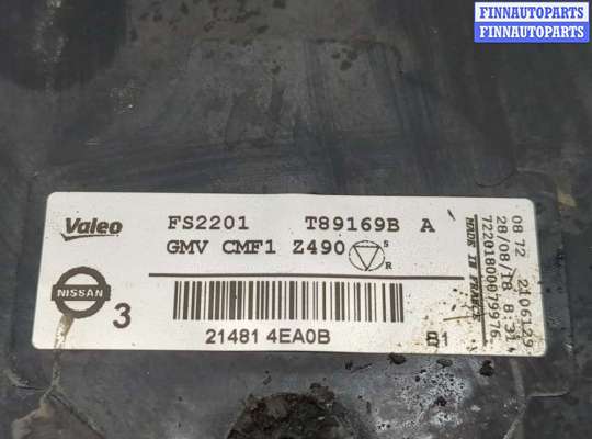 Вентилятор радиатора на Nissan Qashqai II (J11)