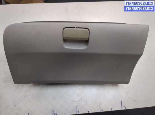 купить Бардачок (вещевой ящик) на Honda Civic 2011-2017