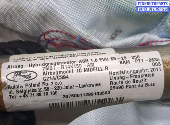 купить Подушка безопасности боковая (шторка) на Ford Kuga 2008-2012