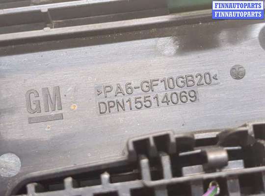 купить Блок предохранителей на Opel Astra K 2015-2021