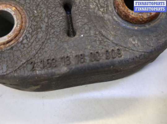 купить Муфта кардана на Volkswagen Touareg 2007-2010