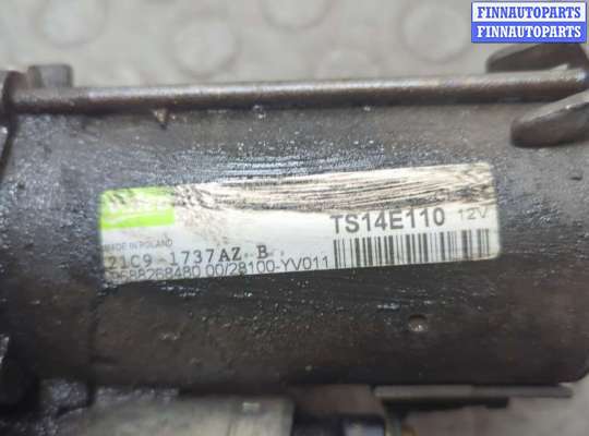 купить Стартер на Peugeot Partner 2008-2012