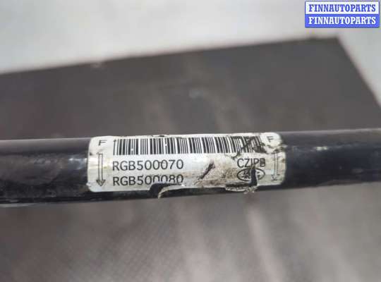 Стабилизатор подвески (поперечной устойчивости)