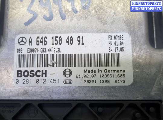 купить Блок управления двигателем на Mercedes C W203 2000-2008