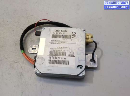 Блок управления навигацией LRP8267 на Land Rover Range Rover Sport 2005-2013