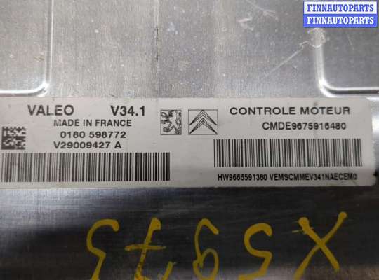 купить Блок управления двигателем на Peugeot 207 2006-2015