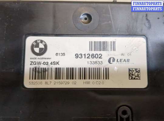 купить Блок комфорта на BMW X3 F25 2010-2017