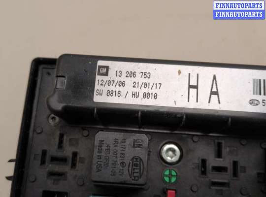 купить Блок предохранителей на Opel Zafira B 2005-2014