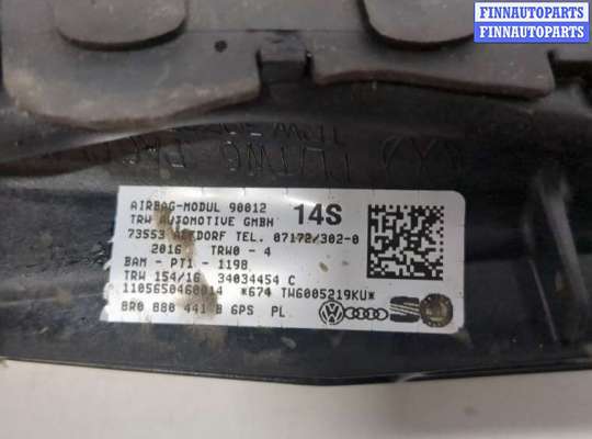 купить Подушка безопасности коленная на Audi Q5 2008-2017