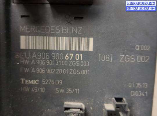 купить Блок управления SAM на Mercedes Sprinter 2006-2018