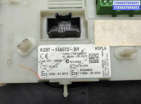 купить Блок предохранителей на Ford Mondeo 4 2007-2015