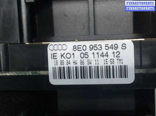 Переключатель поворотов и дворников (стрекоза) AU1188855 на Audi A4 (B6) 2000-2004