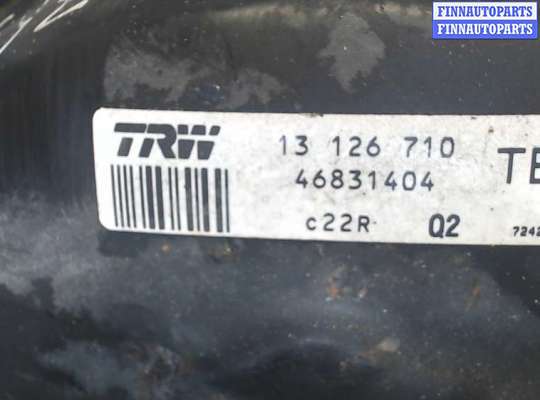 Цилиндр тормозной главный FT402025 на Fiat Croma 2005-2011