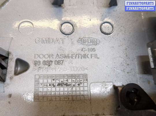 купить Лючок бензобака на Opel Antara 2006-2015