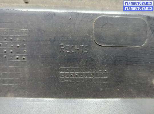 купить Накладка на порог на Volkswagen Passat CC 2008-2012