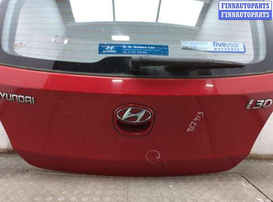 купить Двигатель стеклоочистителя (моторчик дворников) задний на Hyundai i30 2007-2012