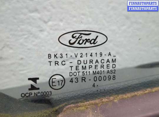 купить Ручка двери наружная на Ford Transit 2014-