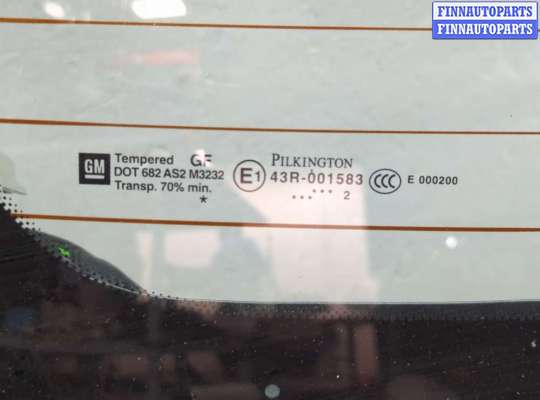 купить Крышка (дверь) багажника на Opel Meriva 2010-2018