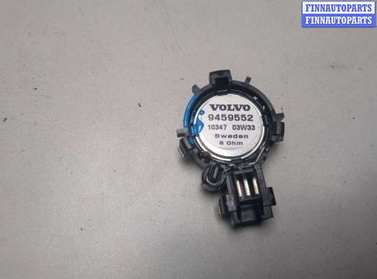 купить Динамик на Volvo XC70 2000-2007
