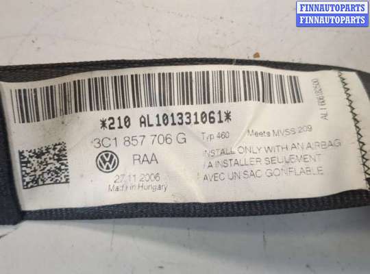 купить Ремень безопасности на Volkswagen Passat 6 2005-2010