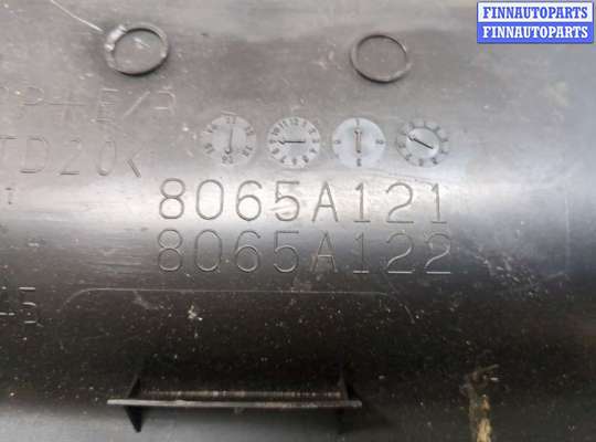 купить Кожух рулевой колонки на Mitsubishi Outlander 2012-2021