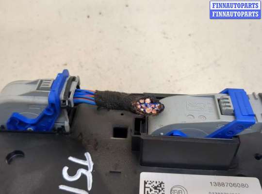 купить Блок управления бортовой сети (Body Control Module) на Citroen Jumper (Relay) 2014-2025