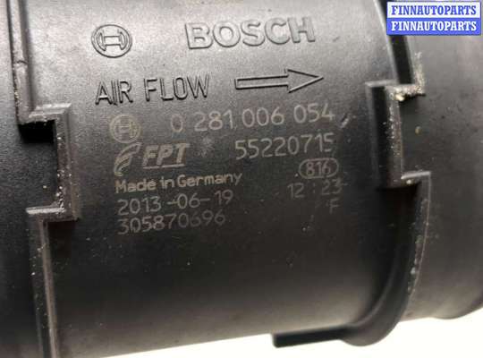 купить Измеритель потока воздуха (расходомер) на Opel Combo 2011-2017